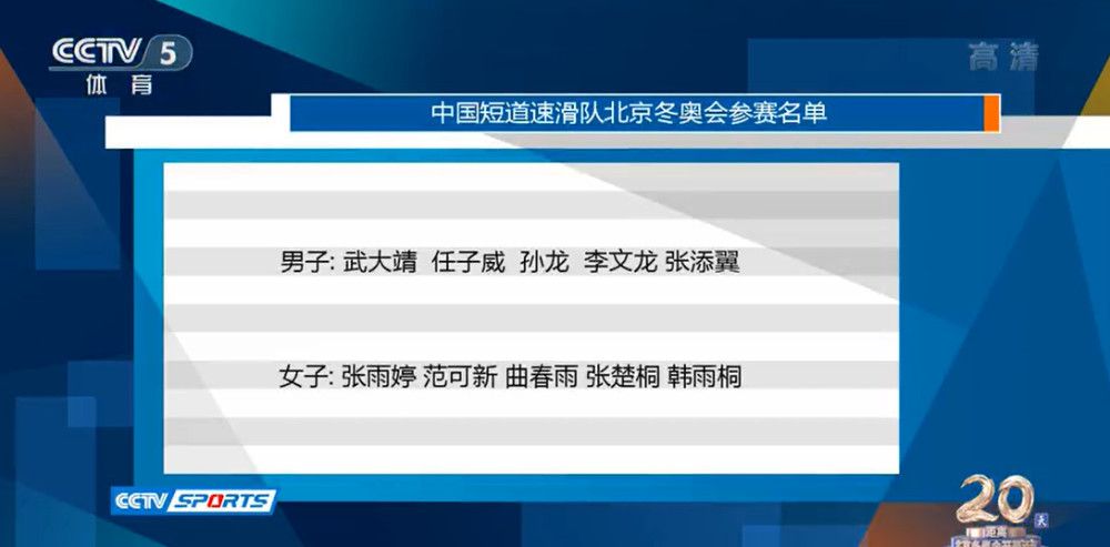 巴西国家队一直希望让安切洛蒂执教他们，他们此前做出了很大的努力。